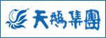 安徽天鵝集團(tuán)