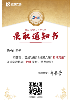 微信圖片_20220425073129.png 微信圖片_20220425073129.png