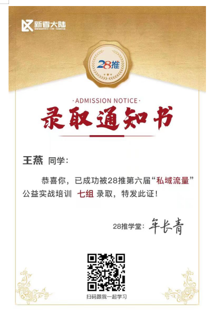 微信圖片_20220426112531.png 微信圖片_20220426112531.png